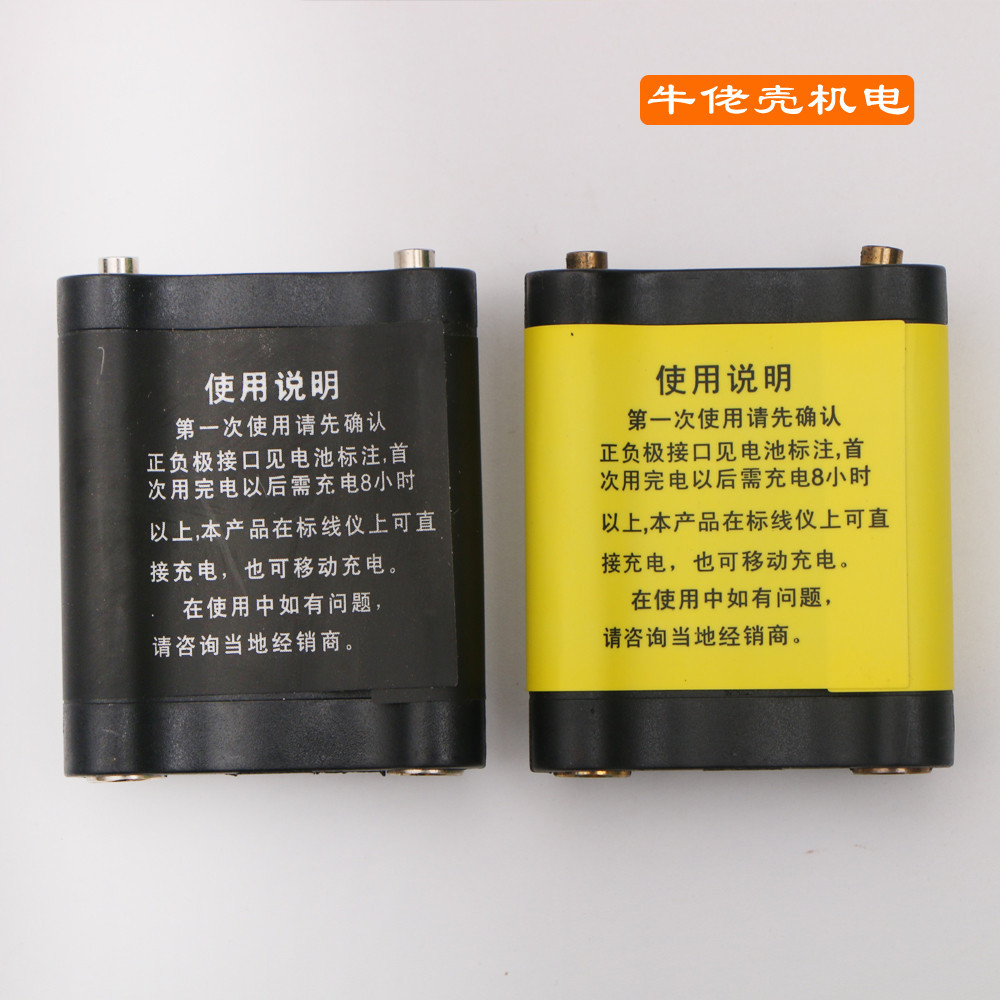 耐用型 通用水平仪锂电池绿光水平仪专用电池 锂电池 水平仪电池示例图2