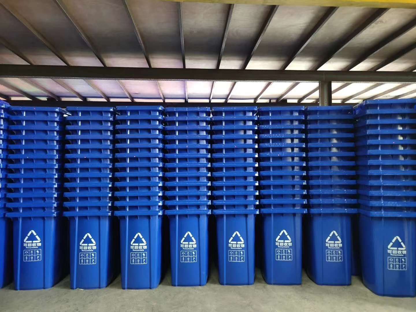 阿坝加厚挂车240L街道小区大号环卫塑料垃圾桶厂家价格