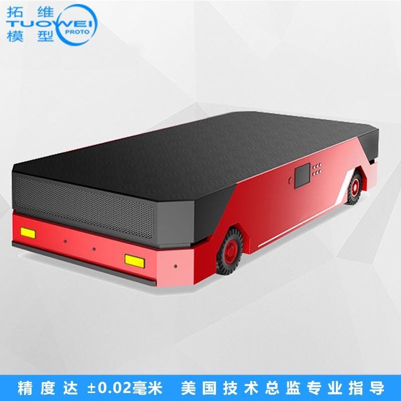 拓维模型AGV搬运机器人手板加工定制  广东深圳手板模型制作厂家