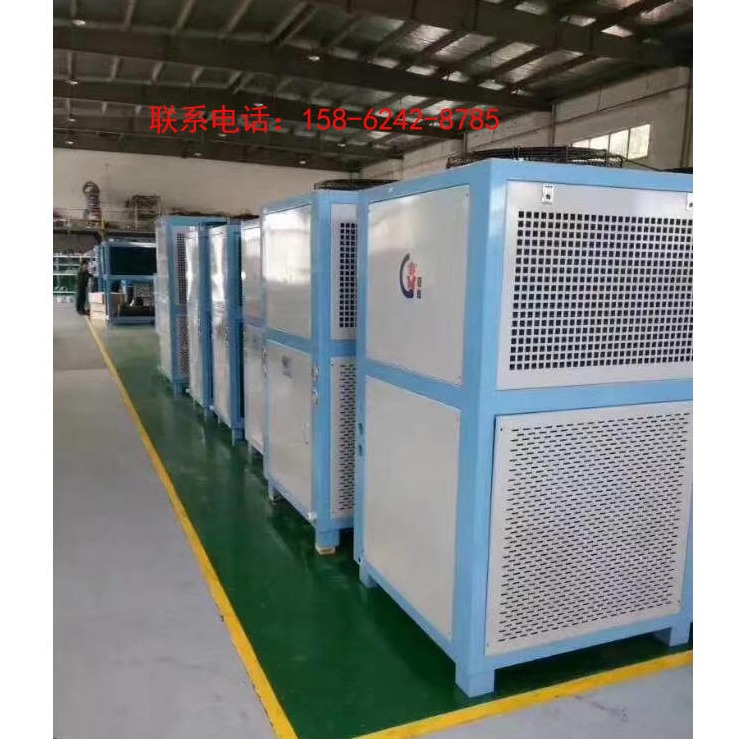 厂家供应  冠信 GXA-U010D 反应釜冷水机 低温冷水机 电镀冷水机 品质保证  欢迎选购