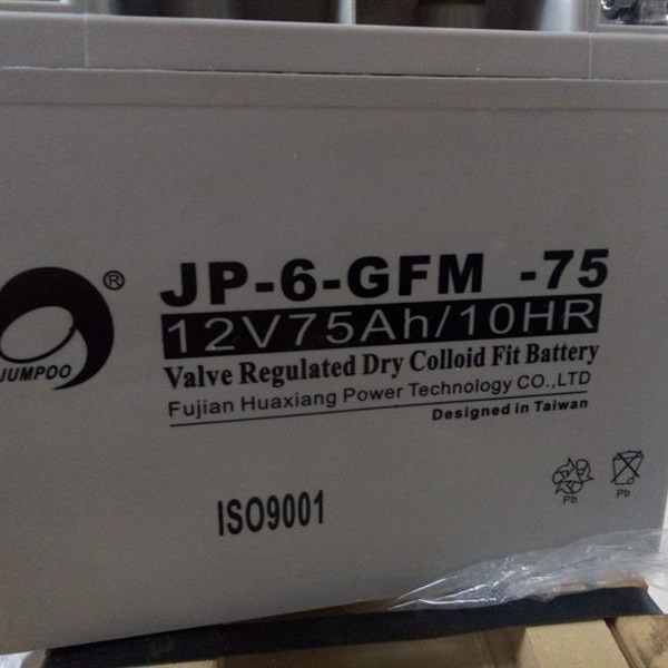 原装 劲博电池JP-6-GFM-75 光伏12v75AH太阳能EPS通讯直流屏UPS电源专用