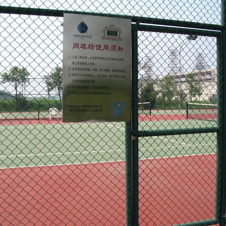 成都高中篮球场围网  安装篮球场围网施工  迅鹰球场墨绿色围网定制生产