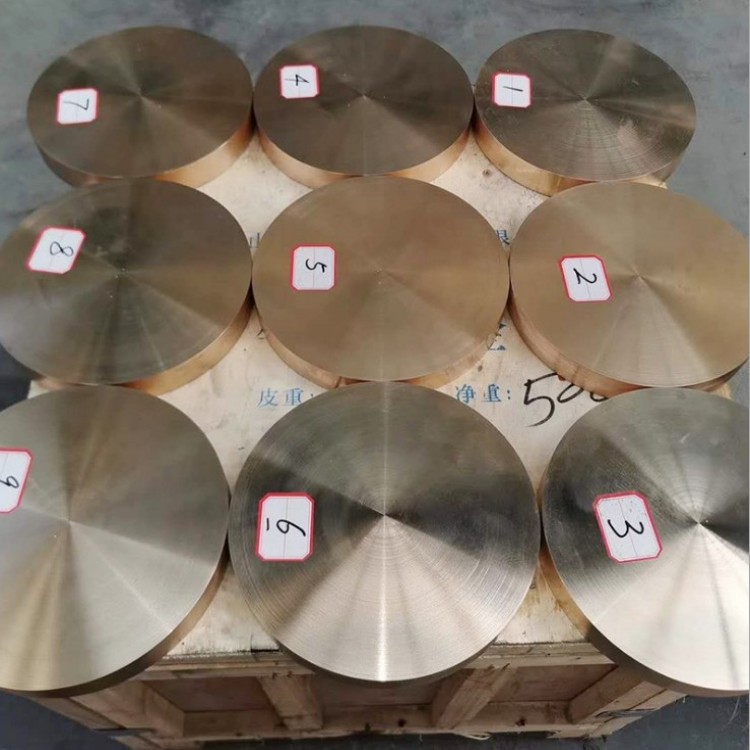 超高冷却率模具镶件铍铜原料铍铜块 日本NGK UT40铍铜板块示例图9