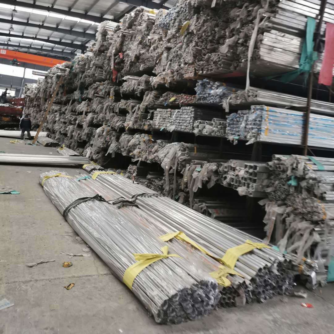 湖南供应铝管 厂家批发 6063小铝管 铝合金管