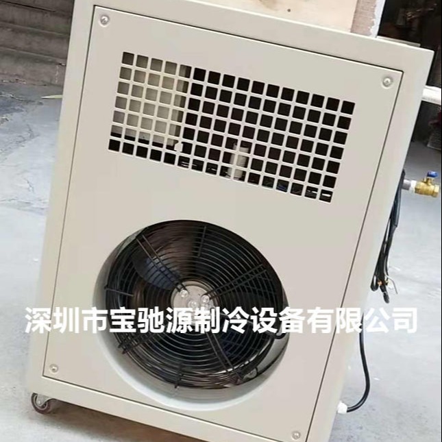 风冷式低温小型制冷机 小型低温工业冷水机  小型低温制冷机   宝驰源    BCY-01AD图片