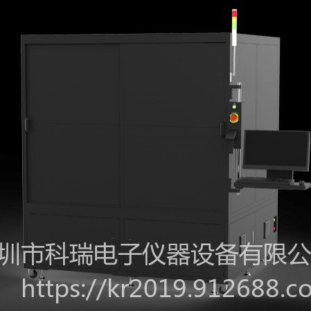 出售/回收 致茂Chroma 7661-K003 LED背光模组量测系统 值得信赖图片