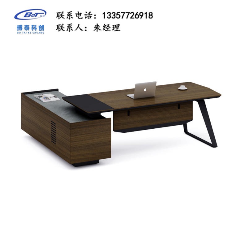 南京办公家具厂家 定制办公桌 简约板式办公桌 老板桌 HD-05