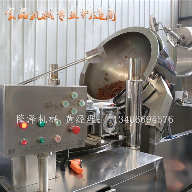 电磁裹糖挂糖机器 琥珀桃仁油炸设备 可配套滤油回油机器