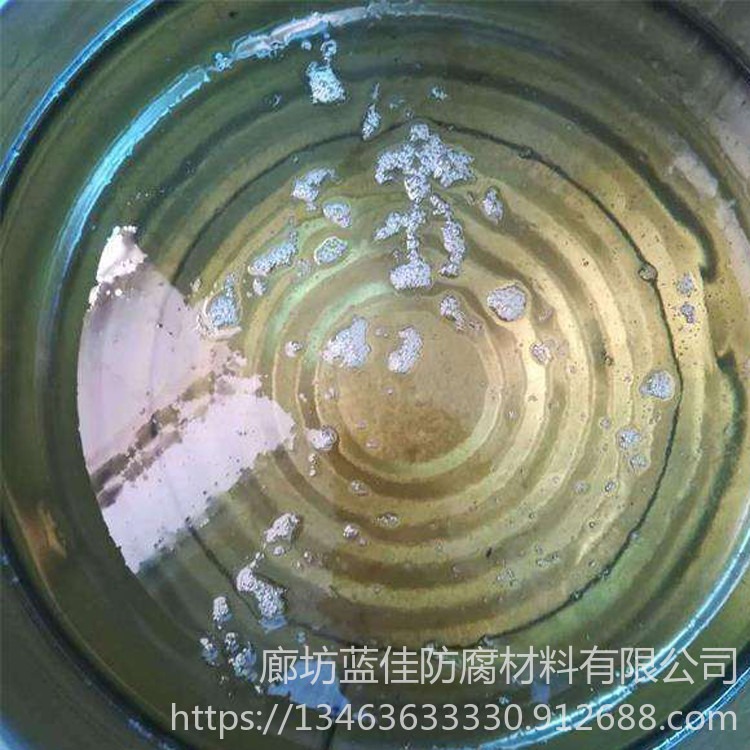 玻璃钢树脂 乙烯基树脂 不饱和树脂 蓝佳常年供应 191不饱和树脂