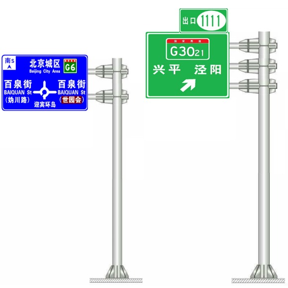 厂家供应377单双悬臂交通标志杆,道路指示标识牌