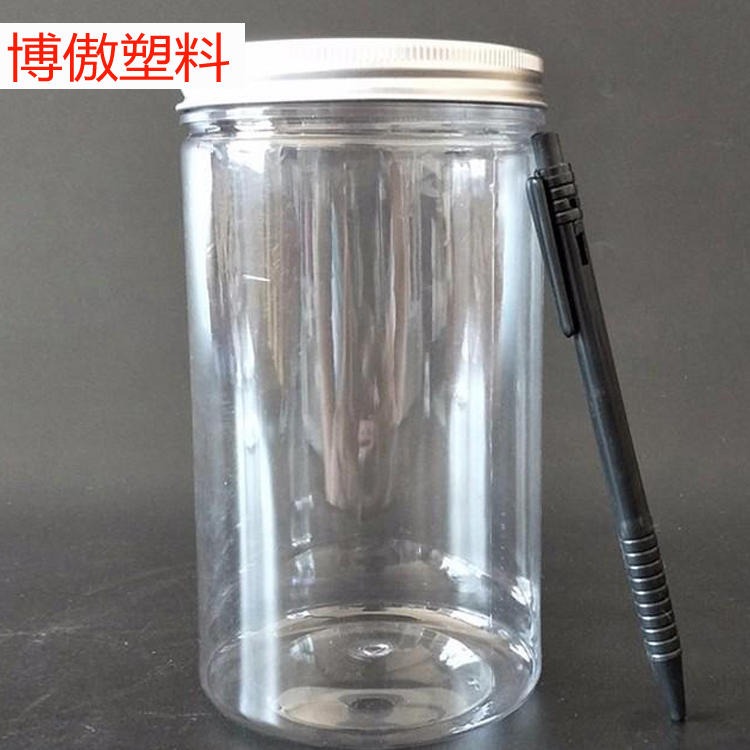 拧口式塑料食品罐 干果杂粮罐 密封塑料罐 博傲塑料 85口径透明食品罐