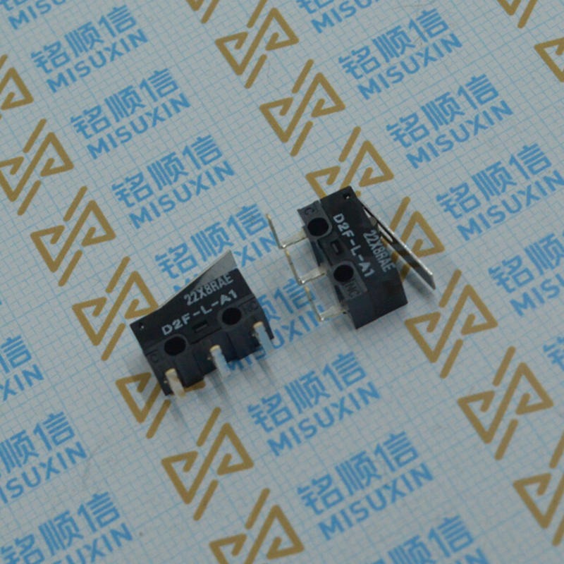 MIC4424YN MI4422YN 插件DIP8驱动器芯片出售原装深圳现货