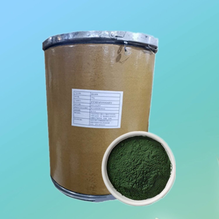 螺旋藻粉价格 厂家 食品级营养强化剂着色剂 郑州豫兴