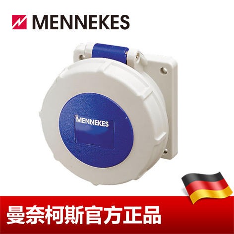 工业插座 MENNEKES/曼奈柯斯 工业插头插座 货号 230A 32A 3P 6H 230V IP67 德国进口