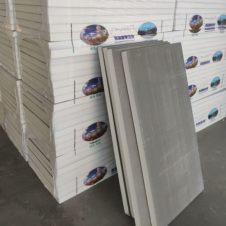 廊坊文昌b1级外墙阻燃高密度聚氨酯复合保温板聚氨酯冷库板硬质聚氨酯板