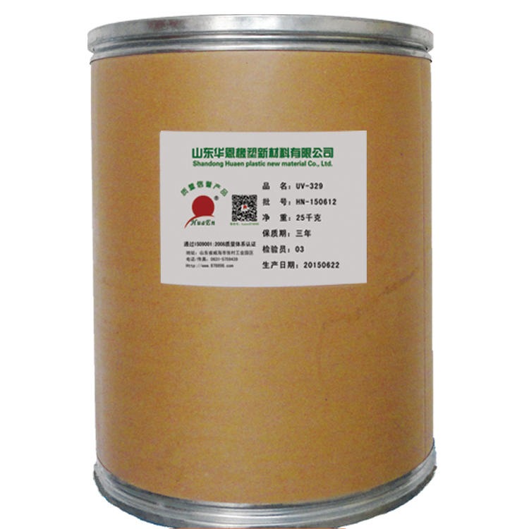 优质好货塑料防缩剂 HDPE防缩剂960品质保证