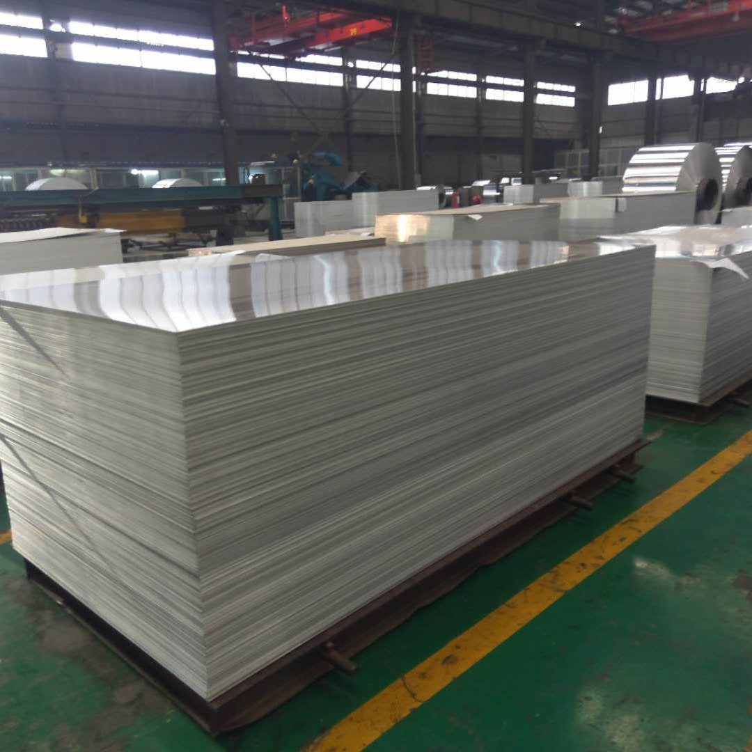 规格不同1060铝板价格 1060花纹板 开平铝板 货源充足 上海鲁剑铝材