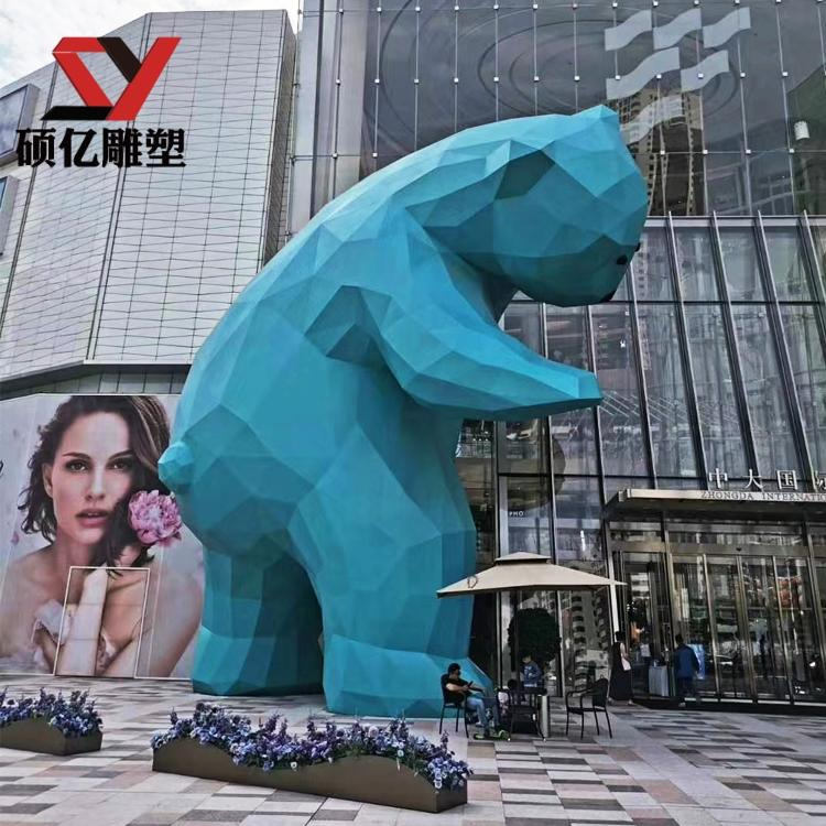 万硕 切面熊玻璃钢雕塑 景观雕塑 城市广场标志雕塑