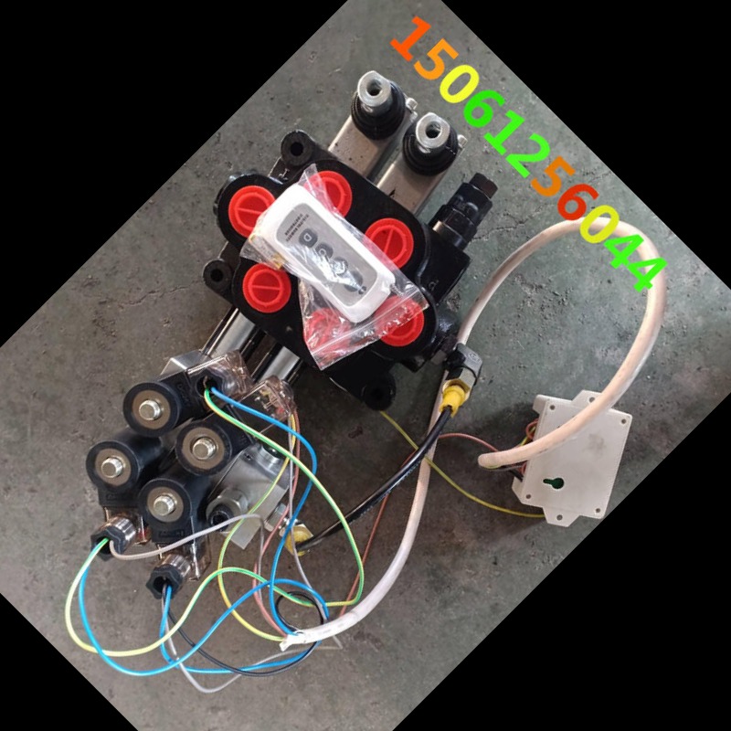 2联电控液压分配器 改装电控液压多路换向阀 12V或24V电液阀图片