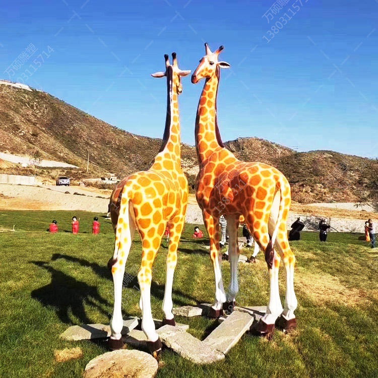 万硕 大型玻璃钢雕塑 动物雕塑 彩绘长颈鹿雕塑 仿真动物雕塑  定做