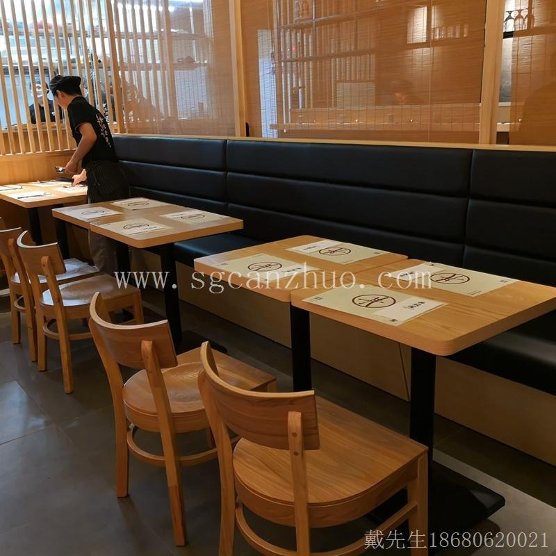 寿司店卡座沙发，实木餐桌椅