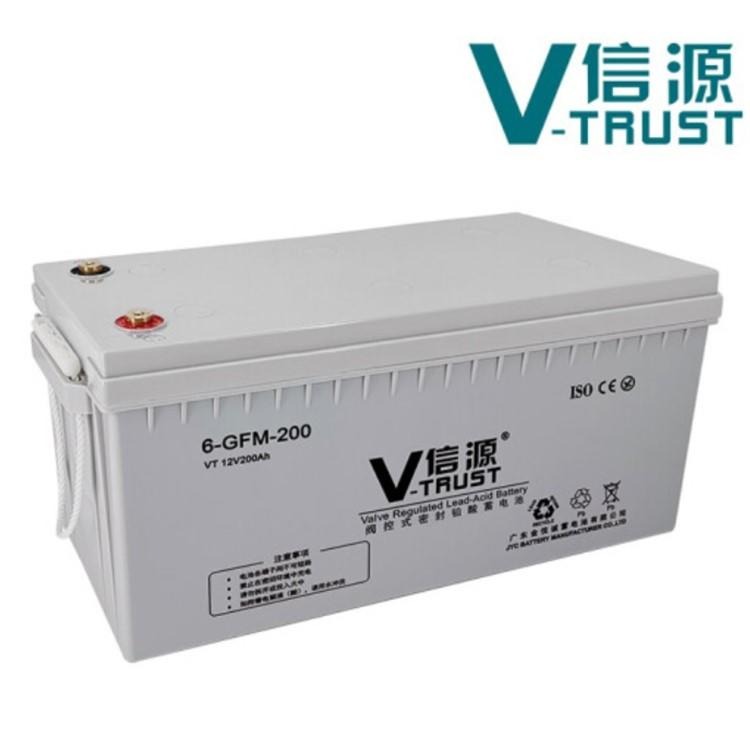 信源蓄电池VT200-12 12V200AH UPS数据基站备电