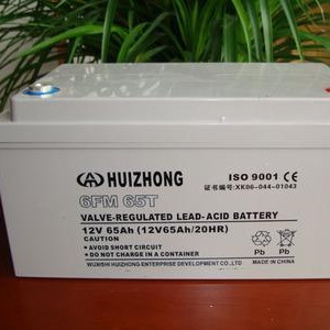 原装汇众蓄电池6-GFM-80 铅酸性免维护电池 UPS/EPS专用电池 汇众12V80AH厂家供应