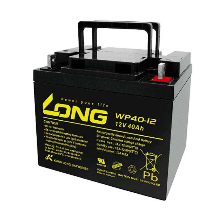 LONG广隆蓄电池MPL40-12N机房铅酸免维护储能应急电源12V40AH原厂促销