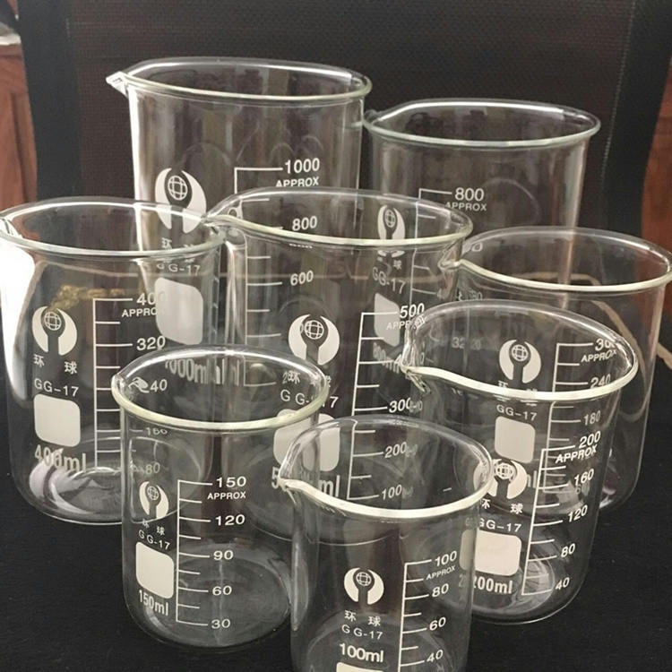 玻璃 烧杯 实验室烧杯玻璃器皿 实验室装修 订购实验室各种器材 晨坤
