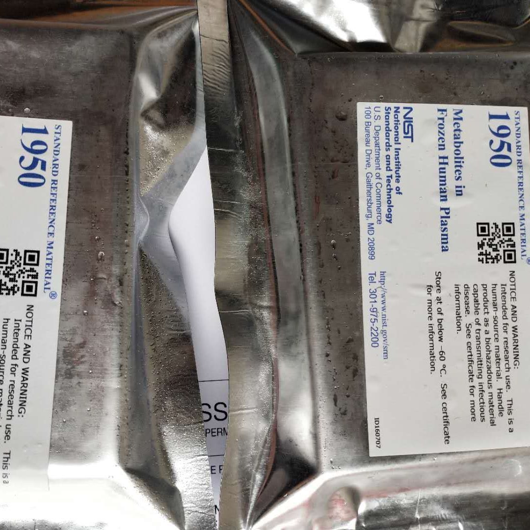 美国NIST标准品 SRM 1546a肉匀浆、SRM 1515苹果树叶 标准物质、进口标准品