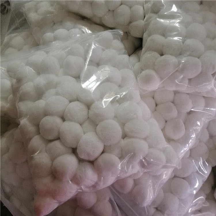 纤维球填料 污水处理滤料 硝化滤池硝化毛球 明阳白色40型纤维球