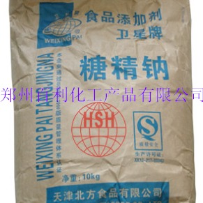 糖精生产厂家  百利  糖精厂家  河南 郑州 价格合理 量大从优图片