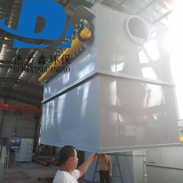 DMC-300袋脉冲布袋除尘器 铸造厂烟气处理除尘设备   率工业袋式除尘器  脉冲除尘器型号齐全