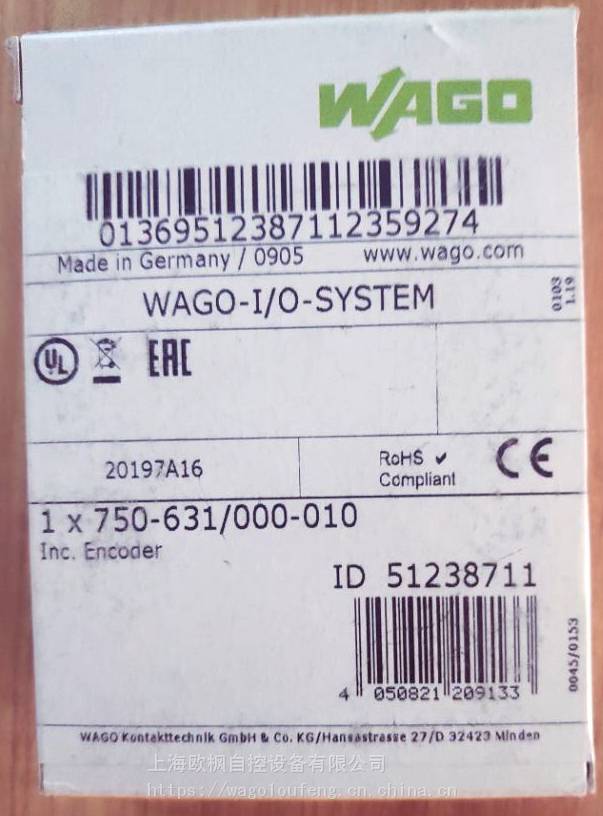 WAGO万可 750-667/000-003 PLC模块使用特点