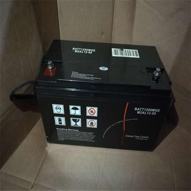 梅兰日兰蓄电池M2AL12-80 12V80AH机房UPS通讯电源专用 免维护蓄电池 全新原装包邮