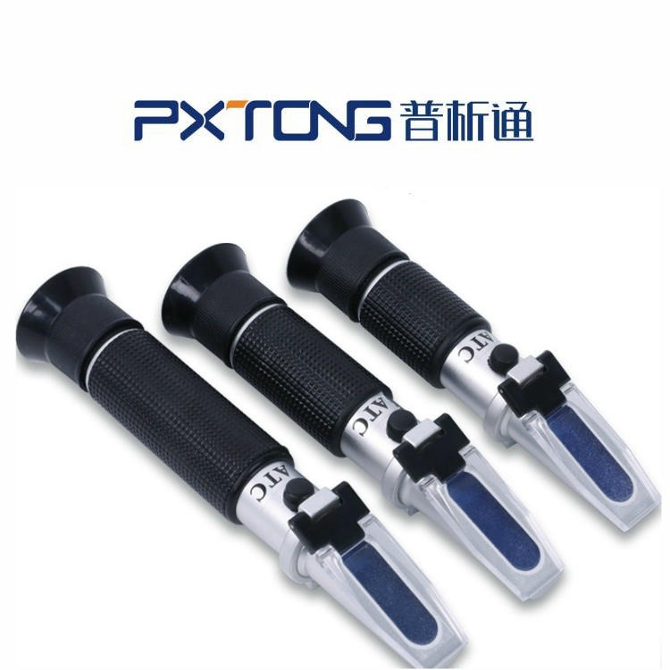 普析通 切削液浓度仪 清洗液测量仪 清洗液测试仪  PX-Q18T/PX-Q20T/PX-Q32T