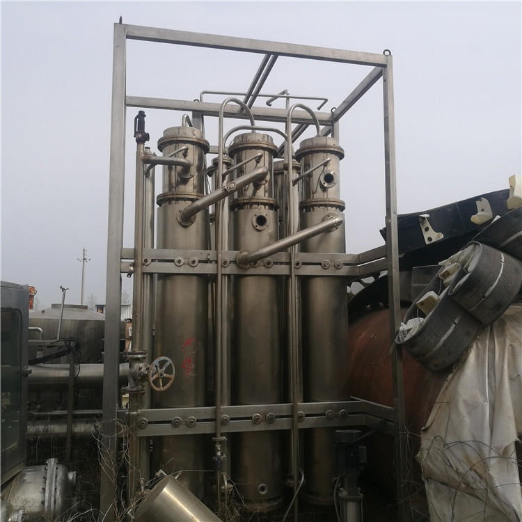 不锈钢三效二手蒸发器 欢迎订购 昌兴 蒸发器 多效蒸发器