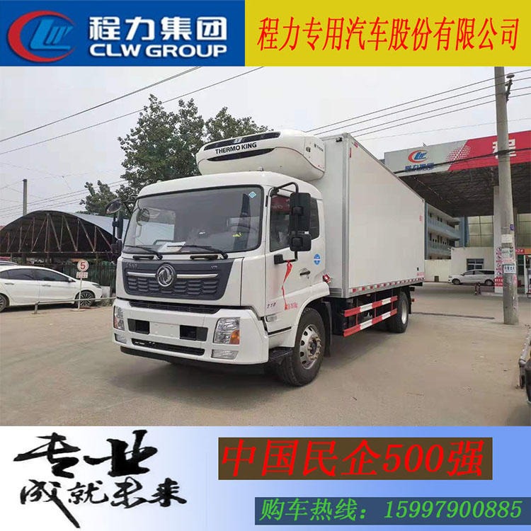 东风天锦国六6.2米6.8米运输猪肉海鲜水果蔬菜冷藏车