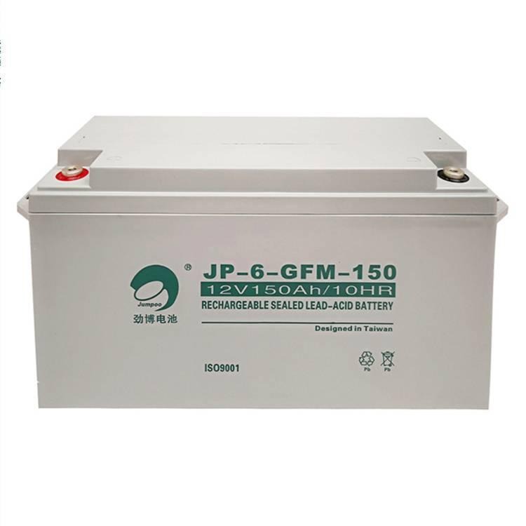 原装 劲博电池JP-6-GFM-150 12V150AH密封铅酸蓄电池 直流屏电源 基站照明