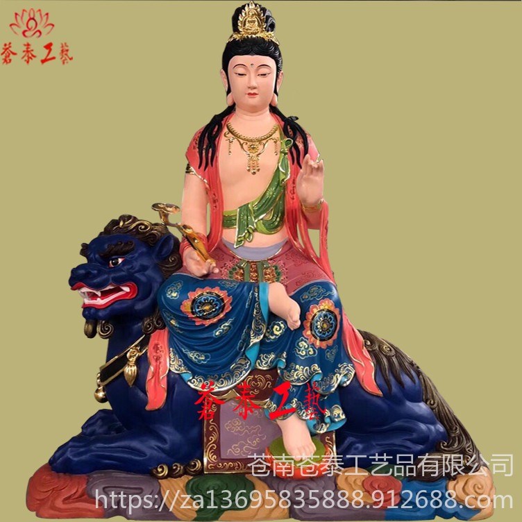 文殊普贤，地藏王菩萨，西方三圣，木雕佛像、铜佛像、脱胎佛像生产厂家
