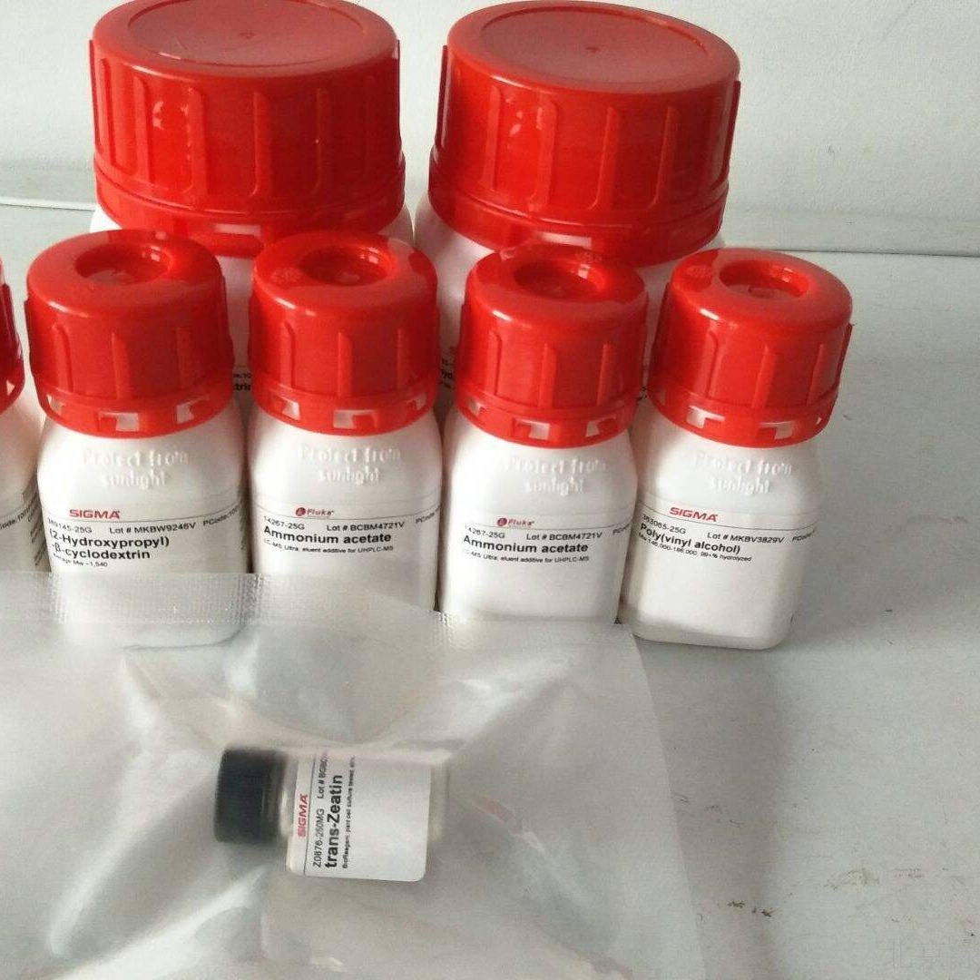 实验试剂 单宁酶厂家直销 单宁酶市场价格 Tannase CAS:9025-71-2图片