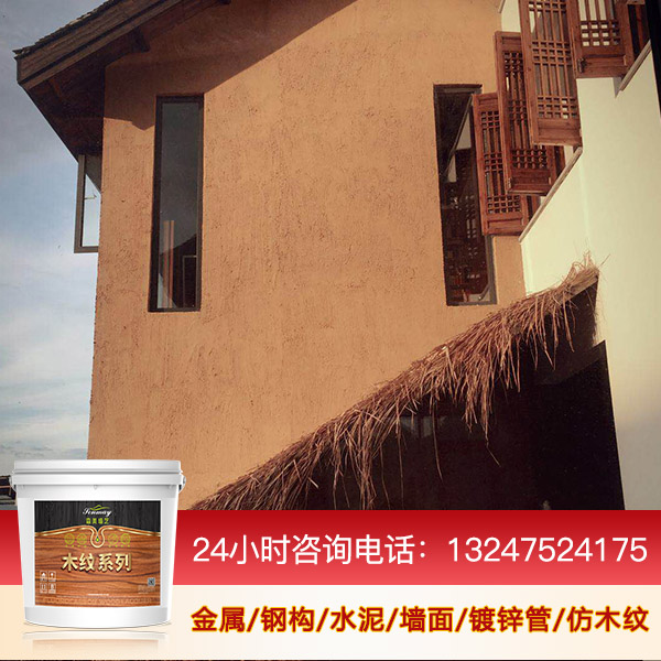 江西萍乡水泥长廊木纹漆景区长廊仿木纹漆金属木纹漆图片