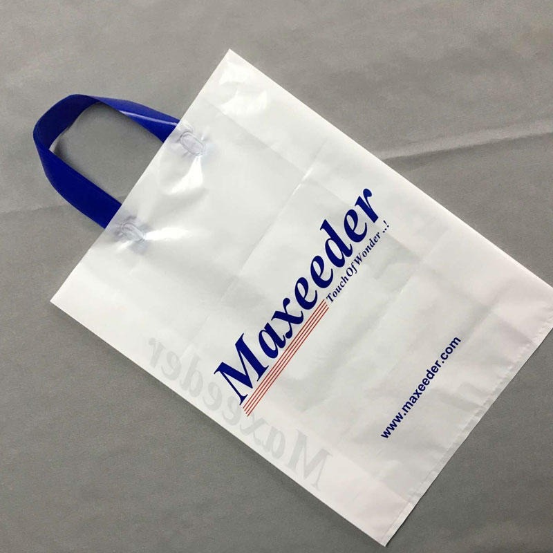 塑料包装袋 小塑料袋 饰品袋迷你 可降解材质 康利达