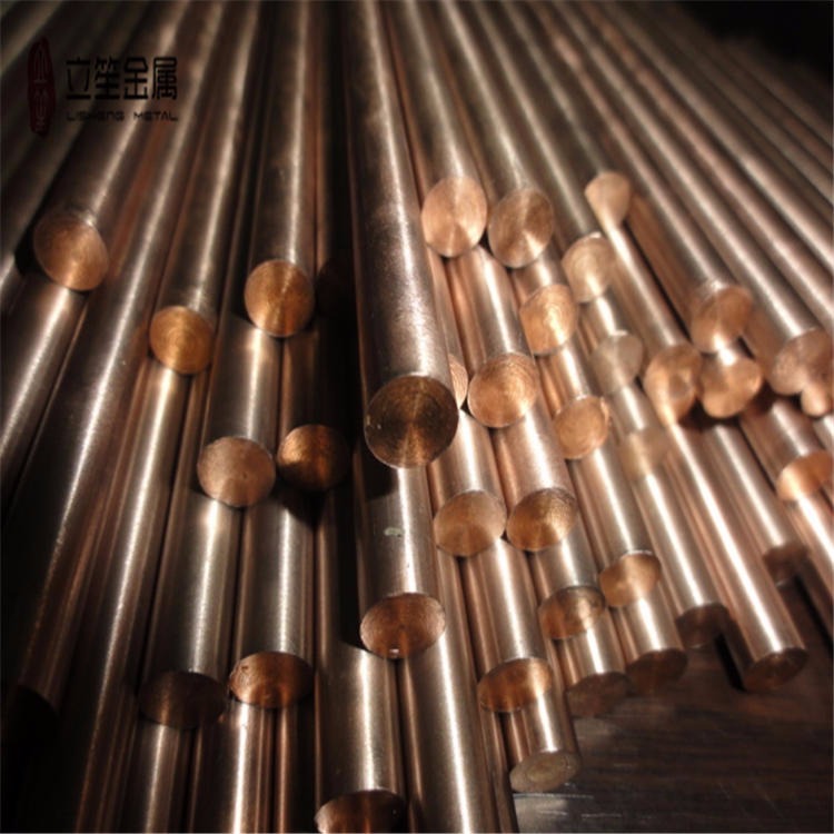电焊碰焊LC2500钨铜棒 进口W75高导电钨铜棒 现货报价