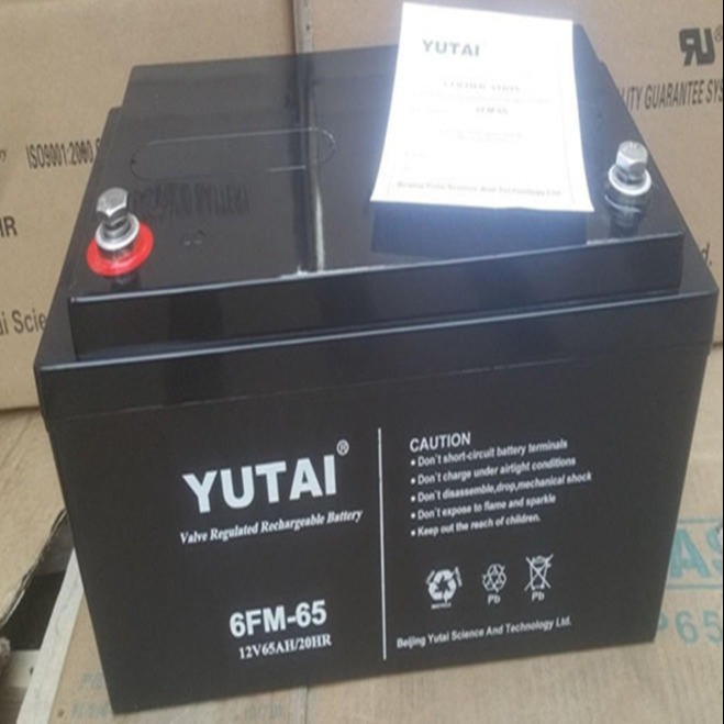 YUTAI宇泰蓄电池6FM-650 12V65AH阀控密封胶体系列UPSEPS电源领域