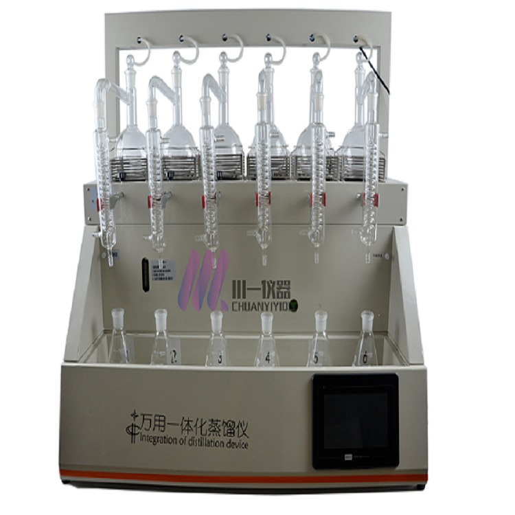 实验室全自动氨氮蒸馏仪 CYZL-6Y 万用一体化蒸馏装置