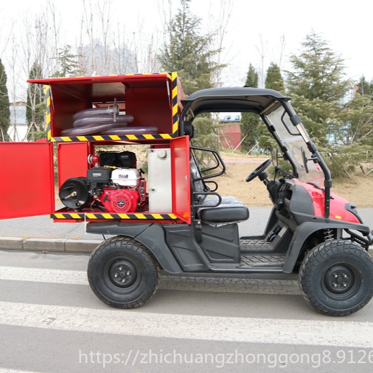 智创 zc-1 抢险救援四轮消防摩托车 小区街道小型消防车 救援摩托车现货