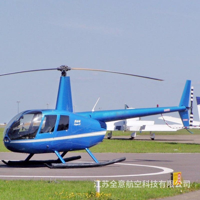 云南省火爆招生直升机私照培训费用 罗宾逊R44直升机驾驶元培训 空中游览全意航空