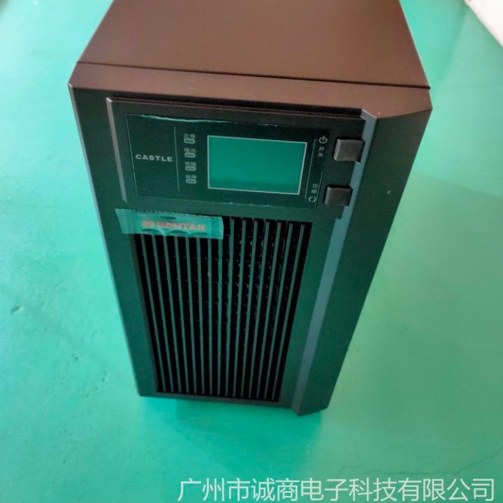 广州楼宇住宅监控室机房工程UPS电源销售代理商 蓄电池安装价