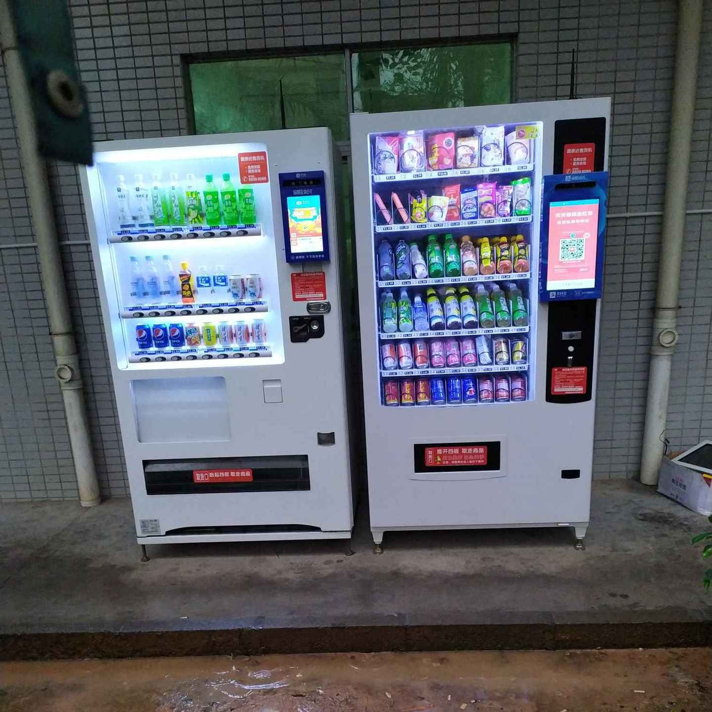 广州大学城自动售卖机免费安装 、自助贩卖机免费投放图片